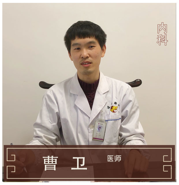 神農中醫(yī)館