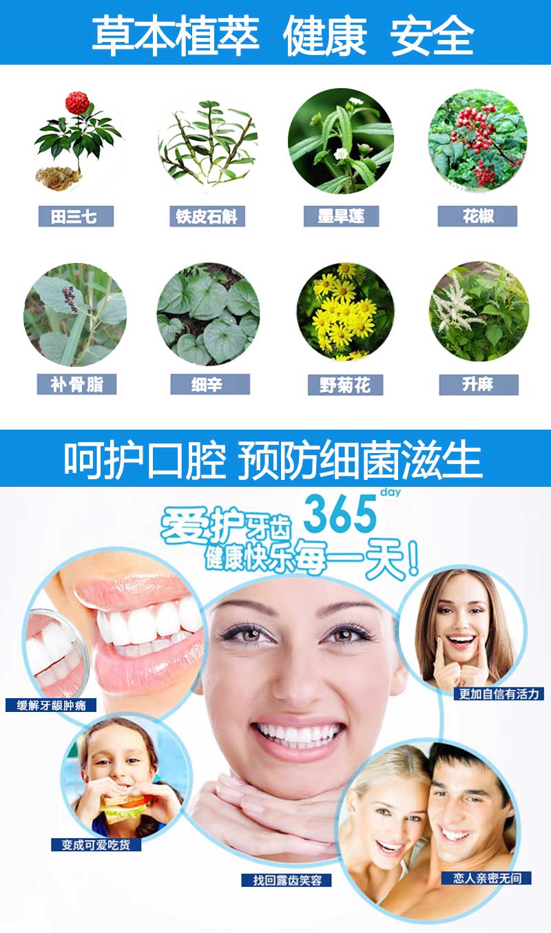 神農中醫(yī)館