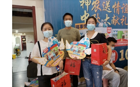 致敬平凡英雄！神農(nóng)中醫(yī)館為抗疫人員贈送健康禮包！