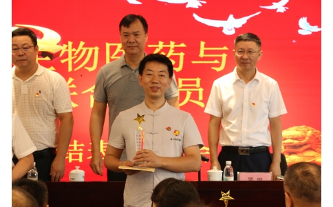 熱烈慶祝漢方神農(nóng)中醫(yī)館再添殊榮！