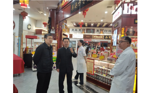 株洲市衛(wèi)健委黨委委員、副主任鄧躍東一行蒞臨神農(nóng)中醫(yī)館調(diào)研指導工作