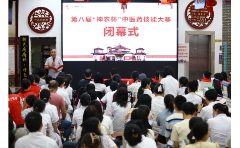 “技能大比武，賽出真功夫”——第八屆